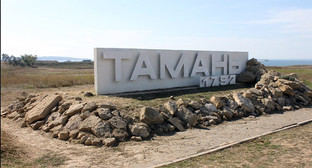 Жители Тамани пожаловались на трудности с подсобным хозяйством из-за нехватки воды