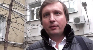 Дмитрий Новиков не явился на процесс в шестой раз подряд
