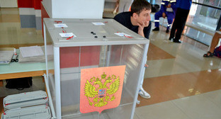 Главы восьми регионов юга России отказались от депутатских мандатов