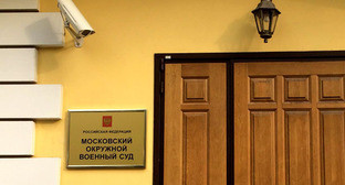 Участники процесса по делу об убийстве Немцова выступили с критикой в адрес следствия