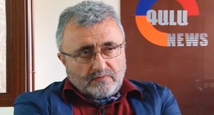 Инвесторы раскритиковали власти Армении за отношение к 