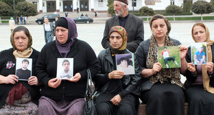 Родные пропавших дагестанцев заявили о бездействии властей