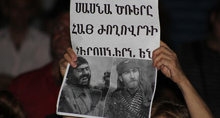 Родственники потребовали освободить участников беспорядков в Ереване