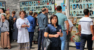 ВС Северной Осетии отклонил жалобы двух активисток 