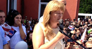 Жена Саакашвили отказалась от депутатского мандата 