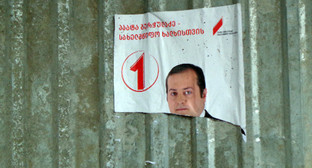15 партий Грузии объединились для разработки поправок в избирательную систему