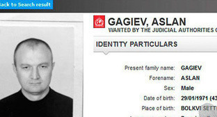 Австрийские власти удовлетворили запрос о выдаче Аслана Гагиева