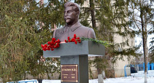 Бюст Сталина установлен в Ростовской области