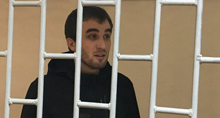 Гериев в последнем слове попросил суд оправдать его