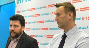 Соратники Навального заявили о выселении штабов в Волгограде и Краснодаре