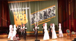 Книга о факторе Кадырова с пафосом и танцами презентована в Москве