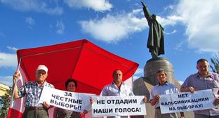 24 коммуниста вышли в Волгограде на пикеты 