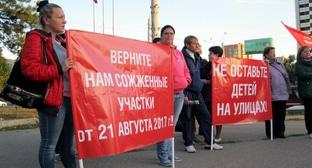 Ростовских погорельцев возмутил запрет мэрии на восстановление домов