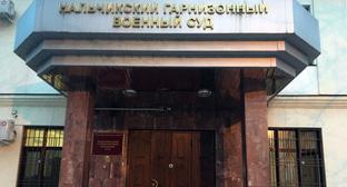 Назначена дата суда по делу о пытках в ингушском центре 