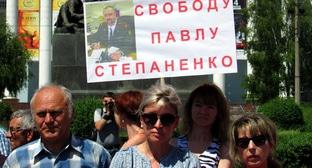 Близкие Павла Степаненко потребовали справедливого суда над ним