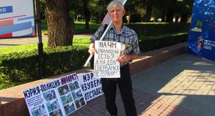 Волгоградские активисты выступили против пенсионной реформы 