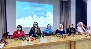 Номинанты премии Айшат Магомедовой назвали основные проблемы кавказских женщин
