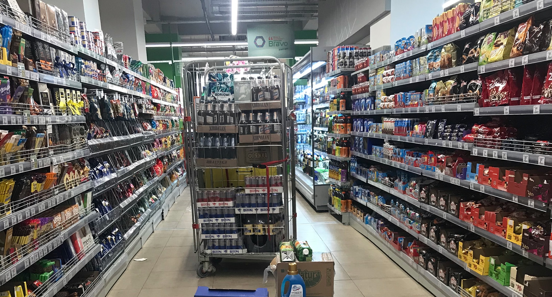 Продаж Баку Магазин