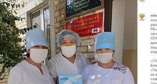 Ограничения из-за коронавируса в Калмыкии продлены до 12 июля