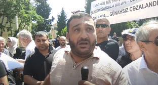 ����: kavkaz-uzel.ru