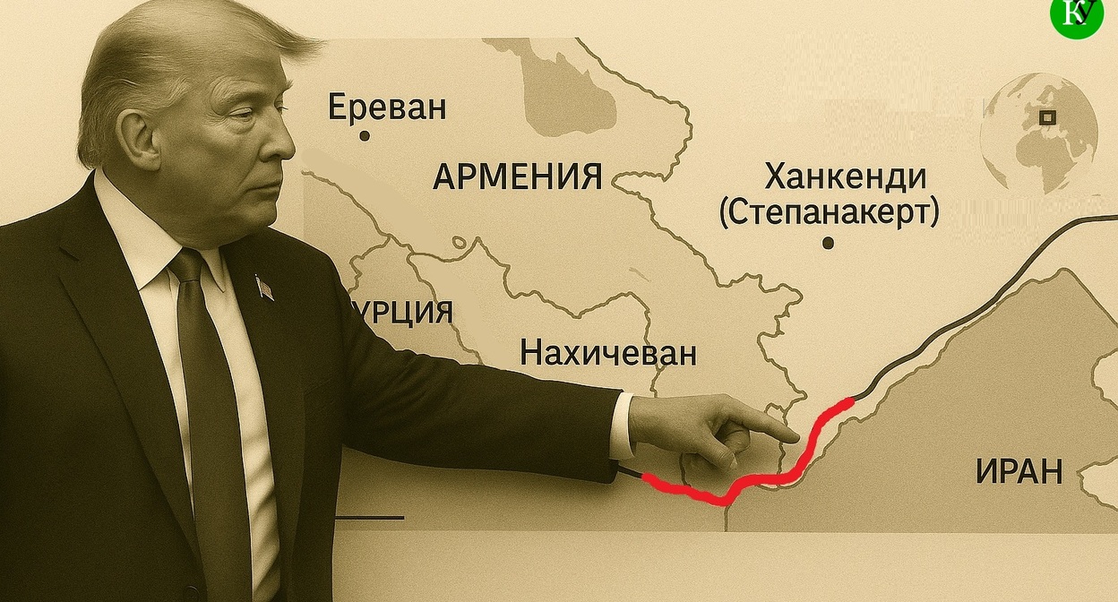 Предполагаемый "Маршрут Трампа". Иллюстрация создана «Кавказским узлом» с помощью ИИ в программе ChatGPT. Предполагаемый "Маршрут Трампа". Иллюстрация создана «Кавказским узлом» с помощью ИИ в программе ChatGPT.