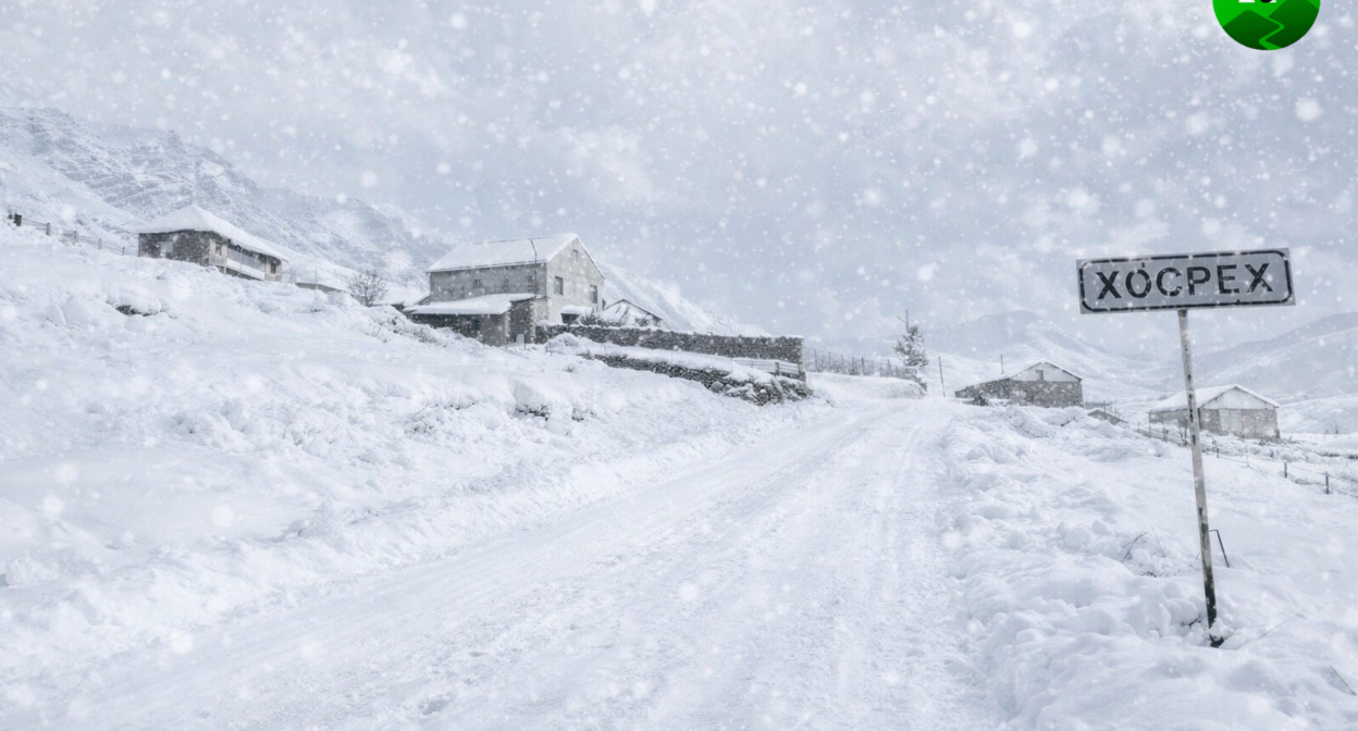 Снегопад в селе Хосрех. Иллюстрация создана "Кавказским узлом" с помощью ИИ в программе Copilot. Снегопад в селе Хосрех. Иллюстрация создана "Кавказским узлом" с помощью ИИ в программе Copilot.