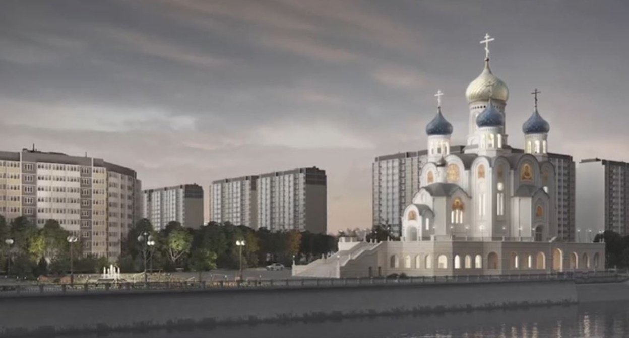 Проект собора на Рождественской набережной. Скриншот видео https://rutube.ru/video/42f6128265a046d62a5efab6a488d478/?utm_source=embed&utm_medium=referral&utm_campaign=main_logo&utm_content=42f6128265a046d62a5efab6a488d478&utm_term=kuban24.tv&t=0 Проект собора на Рождественской набережной. Скриншот видео https://rutube.ru/video/42f6128265a046d62a5efab6a488d478/?utm_source=embed&utm_medium=referral&utm_campaign=main_logo&utm_content=42f6128265a046d62a5efab6a488d478&utm_term=kuban24.tv&t=0