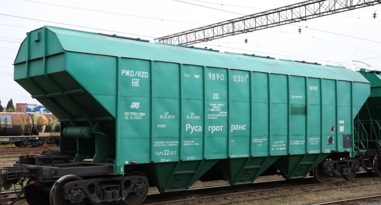 Вагон с российским зерном. 24 апреля 2026 г. Фото: https://t.me/azertac_novosti/46279 Вагон с российским зерном. 24 апреля 2026 г. Фото: https://t.me/azertac_novosti/46279