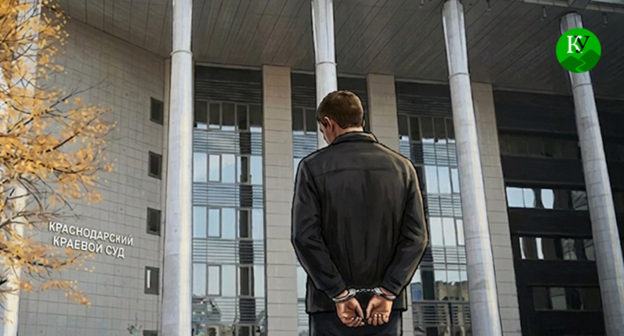 Осужденный на фоне здания суда. Иллюстрация создана "Кавказским узлом" при помощи ИИ в программе Copilot Осужденный на фоне здания суда. Иллюстрация создана "Кавказским узлом" при помощи ИИ в программе Copilot