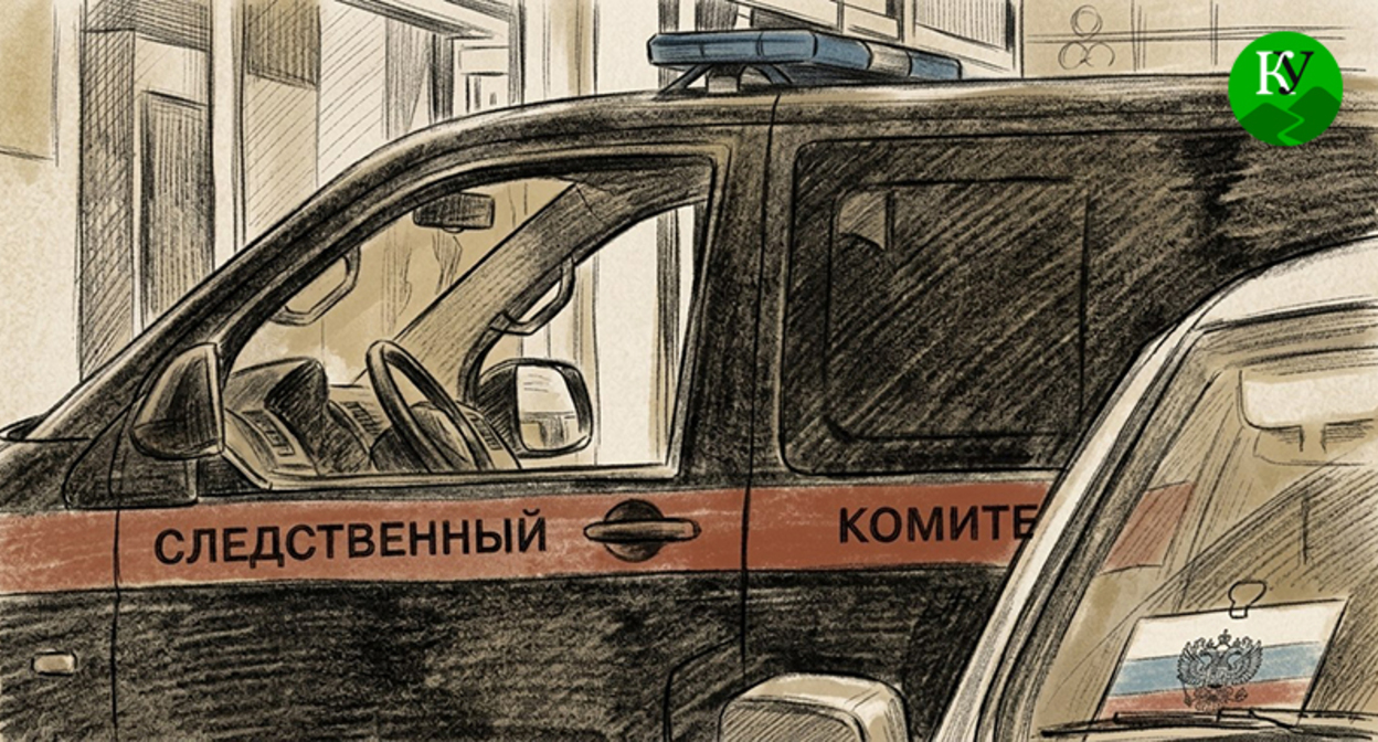 Следственный комитет. Иллюстрация создана "Кавказским узлом" при помощи ИИ в программе Copilot Следственный комитет. Иллюстрация создана "Кавказским узлом" при помощи ИИ в программе Copilot