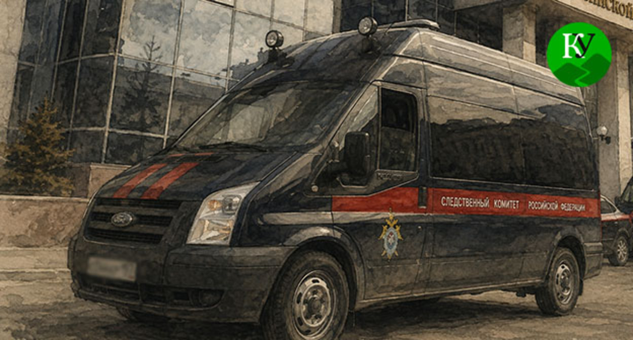 Следственный комитет. Иллюстрация создана "Кавказским узлом" при помощи ИИ в программе Copilot Следственный комитет. Иллюстрация создана "Кавказским узлом" при помощи ИИ в программе Copilot