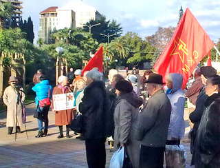 Митинг КПРФ. Сочи, 15 декабря 2012 г. Фото предоставлено участниками митинга