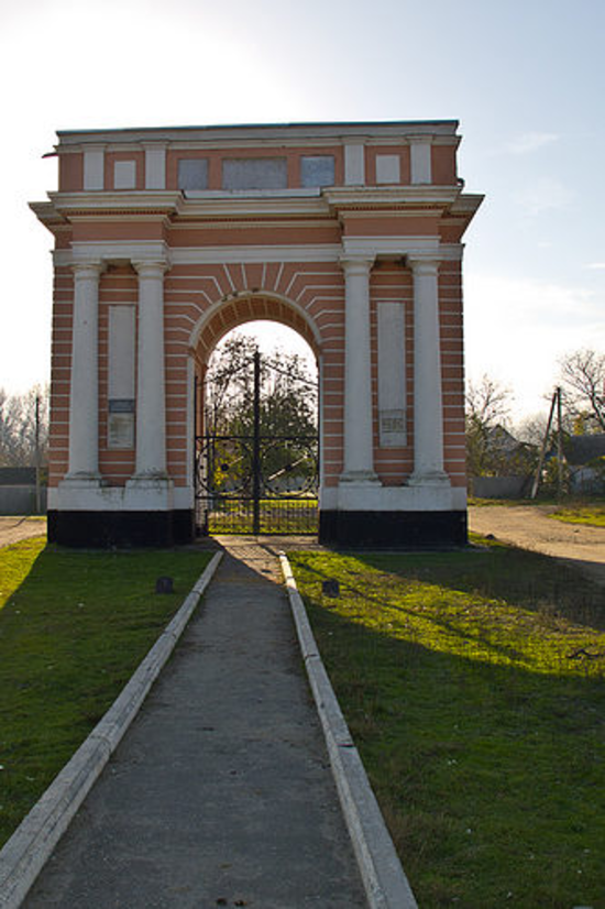 триумфальная арка в майнкрафт. картинка триумфальная арка в майнкрафт. триумфальная арка в майнкрафт фото. триумфальная арка в майнкрафт видео. триумфальная арка в майнкрафт смотреть картинку онлайн. смотреть картинку триумфальная арка в майнкрафт.