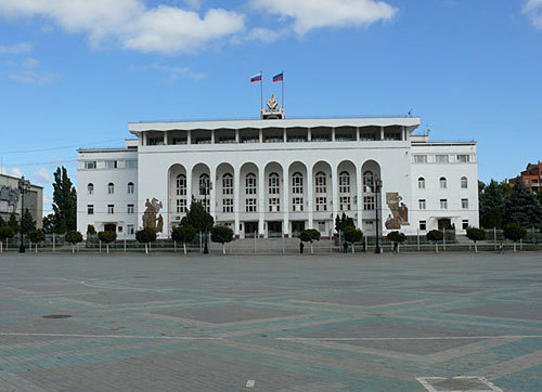 Дагестан, Махачкала, здание администрации президента. Фото "Кавказского Узла"