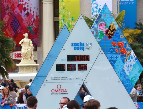 В Сочи торжественно открыты часы, отсчитывающие время до начала Олимпийских игр 2014 года. 14 мая 2011 г. Фото "Кавказского узла"