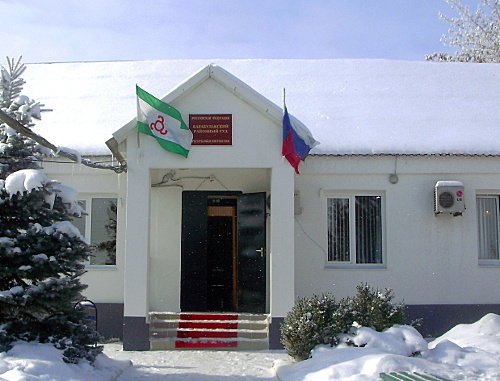 Здание Карабулакского суда. Ингушетия, 3 февраля 2012 г. Фото "Кавказского узла"