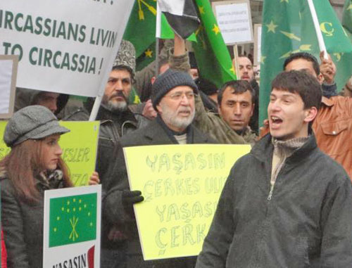 Митинг в поддержку репатриации сирийских черкесов на Кавказ. Турция, Стамбул, 29 января 2012 г. Фото www.cherkessia.net
