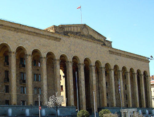 Парламент Грузии. Фото http://www.newsgeorgia.ru