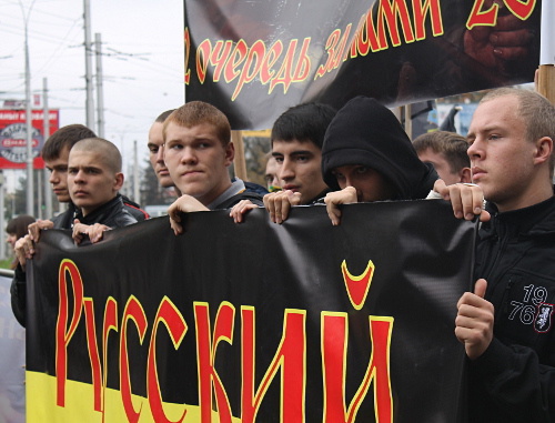 Участники "Русского марша" в Краснодаре. 4 ноября 2012 г. Фото Никиты Серебрянникова для "Кавказского узла"