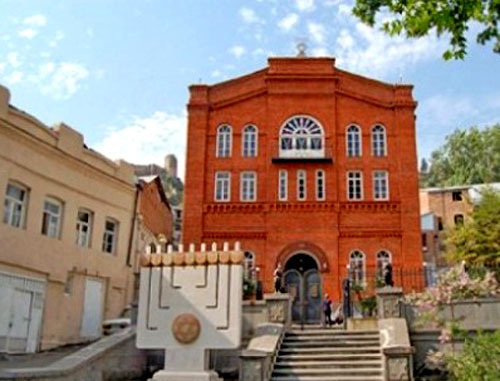 Одна из действующих синагог в Тбилиси. Построена в конце XIX века. Фото http://www.tbilisi.gov.ge