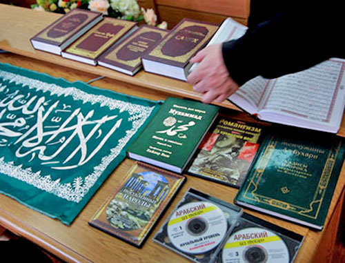 Исламская продукция. Фото: http://www.islamio.ru