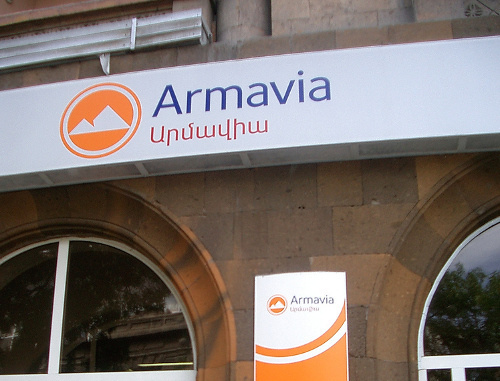 Офис компании "Армавиа". Фото: Adam Lederer, http://www.flickr.com/photos/elmada