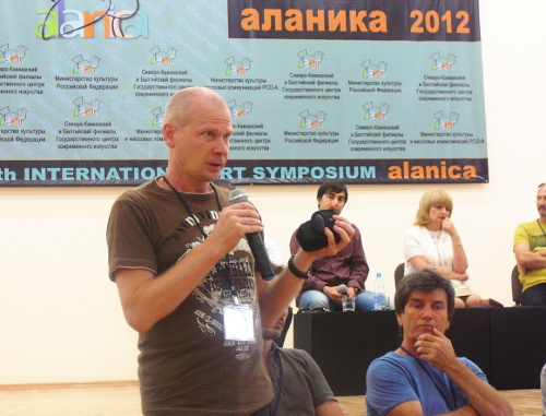Международный симпозиум "Аланика-2012". Северная Осетия, Владикавказ, 22 августа 2012 г. Фото: http://mkrso-a.ru