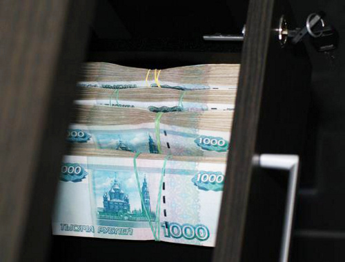 Банкноты. Фото: yuga.ru