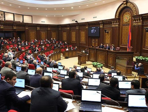 Заседание парламента Армении. Фото http://www.pastinfo.am/