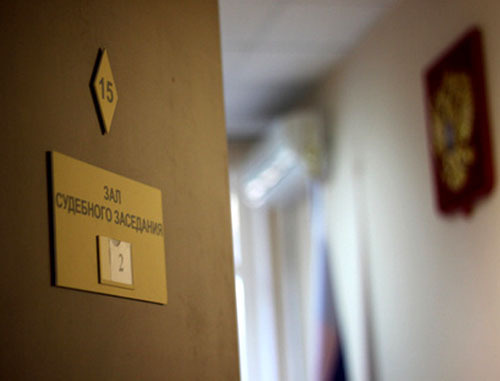 Зал судебных заседаний. Фото: Валентина Мищенко / Югополис