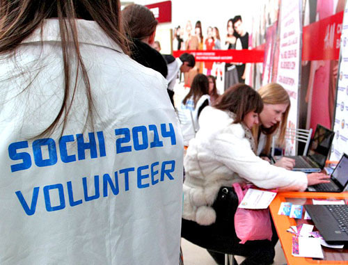 Волонтеры в Сочи. Фото: Иван Вислов. ЮГА.ру