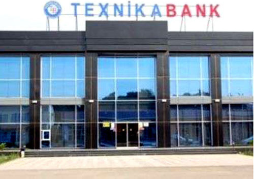 Здание офиса Texnikabank. Фото http://www.contact.az/