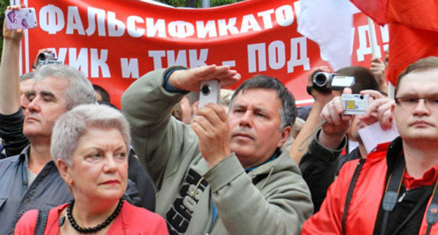 Митинг против фальсификации выборов. Волгоград, 17 сентября 2013 г. Фото Татьяны Филимоновой для "Кавказского узла"