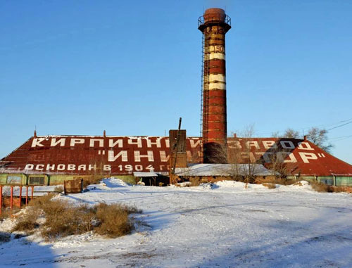 Кирпичный завод "Инициатор" в Астраханской области.
Фото Евгения Заринш